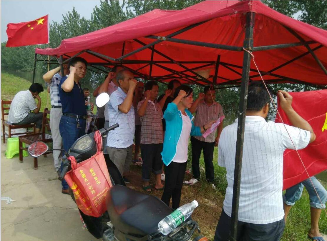 QQ截图20160711094219.jpg