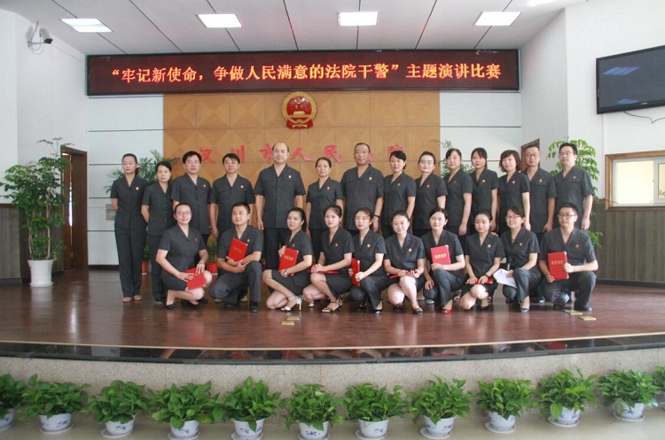 QQ截图20180917112148.jpg