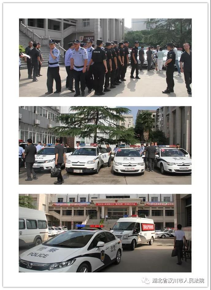 微信图片_20190614090009.jpg