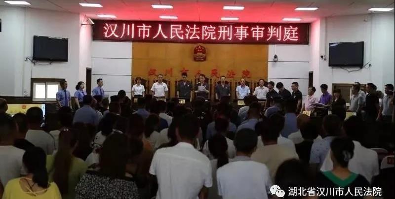 微信图片_20190809095141.jpg