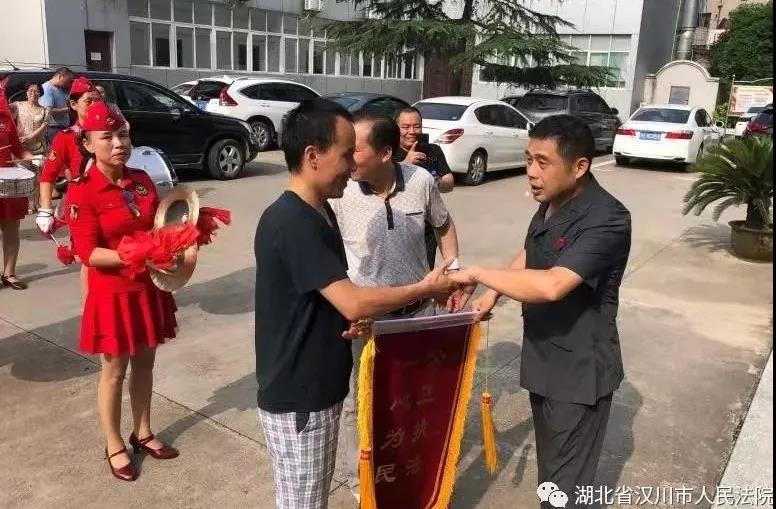 微信图片_20190809103242.jpg