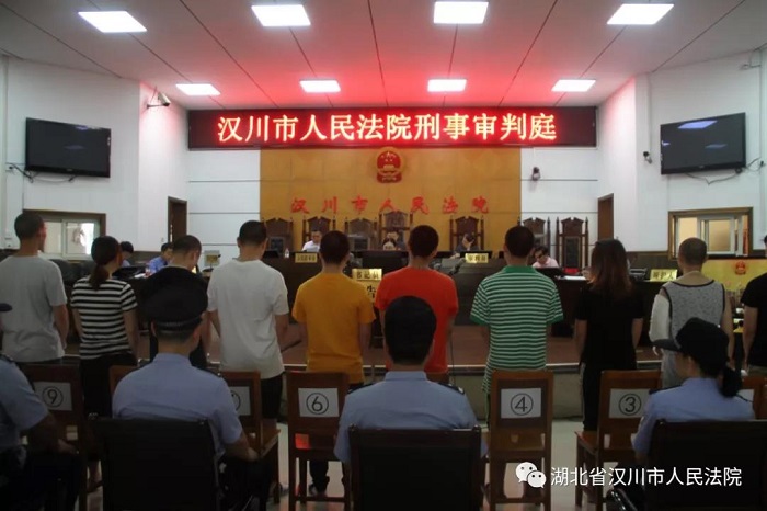 微信图片_20190809104206.jpg