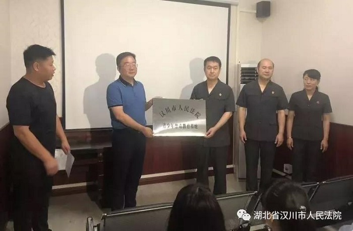 微信图片_20190809113627.jpg