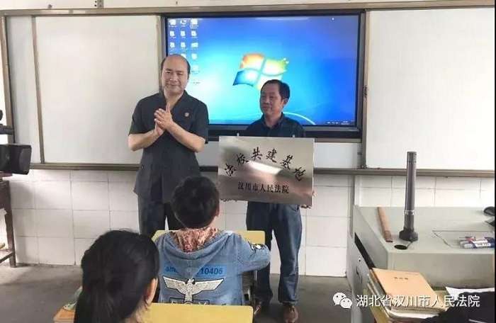 微信图片_20190809113637.jpg
