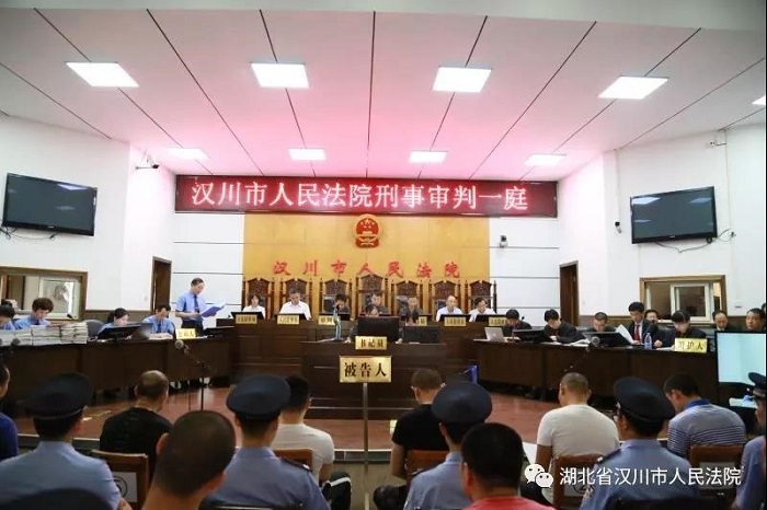 微信图片_20190809105341.jpg