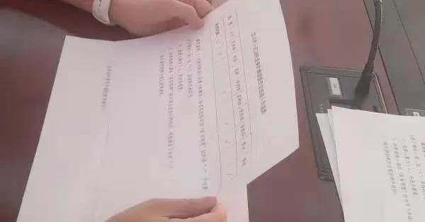 微信图片_20191011145116.jpg