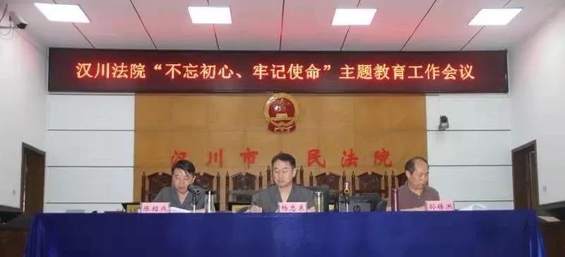 微信图片_20191011153601.jpg