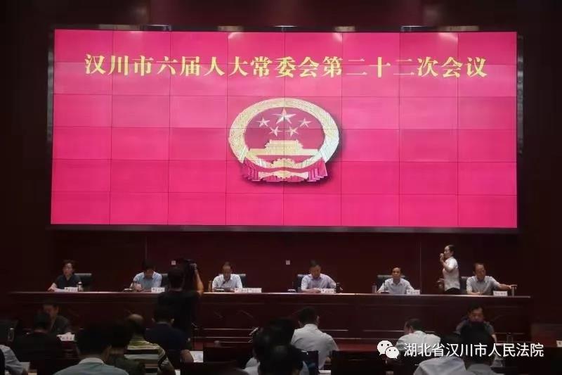 微信图片_20191011161942.jpg