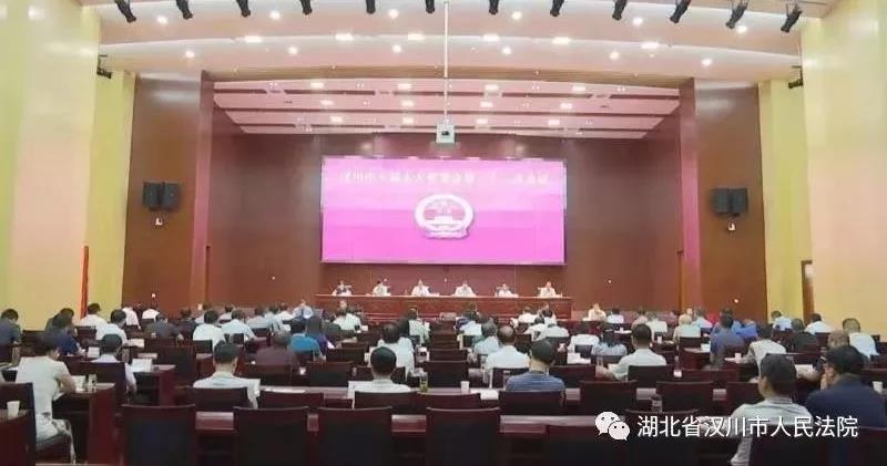 微信图片_20191011161931.jpg