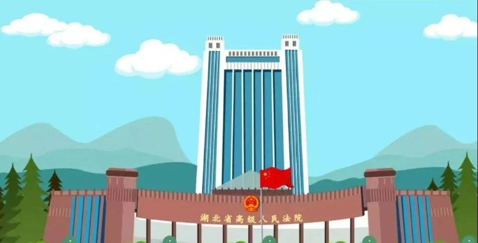 微信图片_20200225191231.jpg