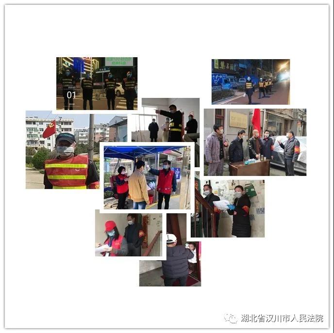 微信图片_20200331102048.jpg