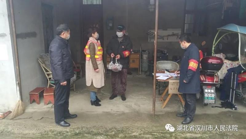 微信图片_20200331102429.jpg