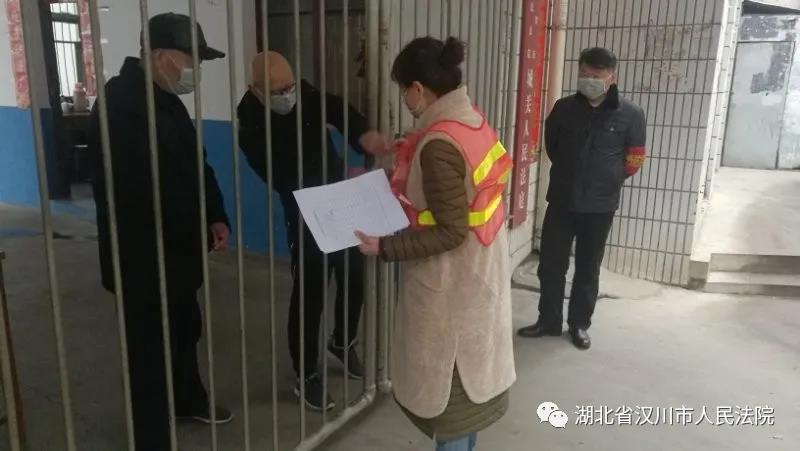 微信图片_20200331102433.jpg