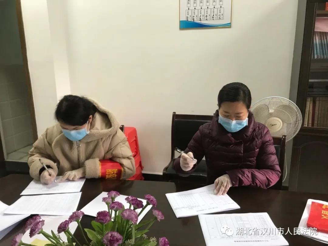 微信图片_20200331102829.jpg