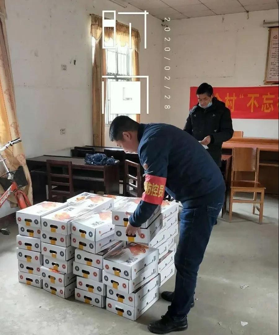 微信图片_20200331103908.jpg