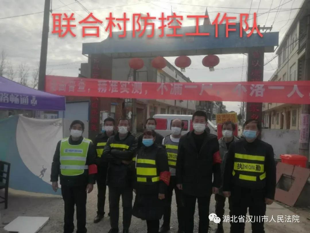 微信图片_20200331104522.jpg