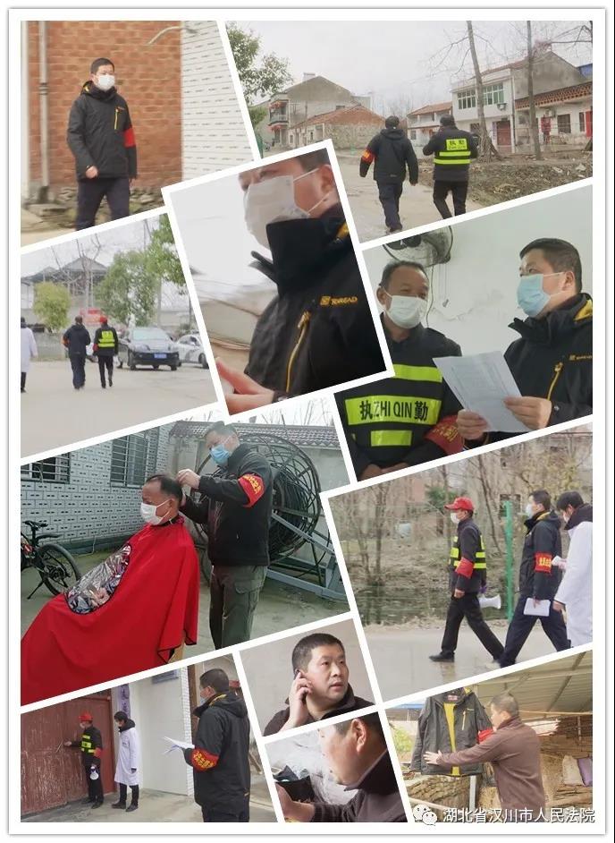 微信图片_20200331110652.jpg