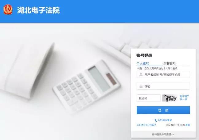微信图片_20200415095321.jpg
