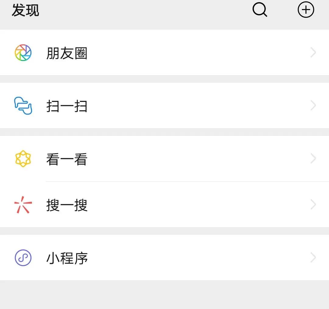 微信图片_20200415095958.jpg