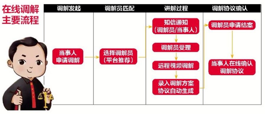 微信图片_20200415151522.jpg