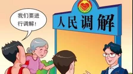 微信图片_20200415151603.jpg