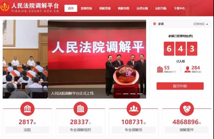 微信图片_20200415151855.jpg
