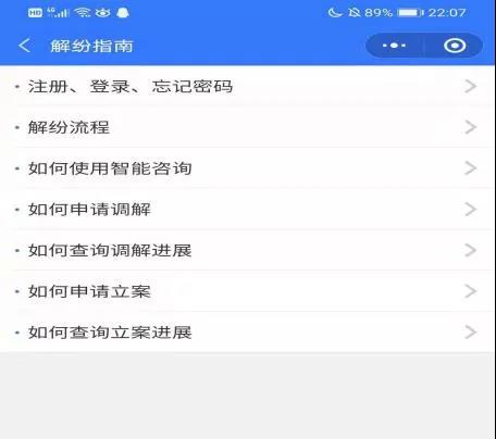 微信图片_20200415152709.jpg