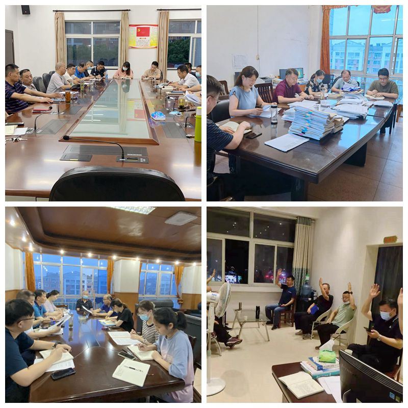支部改选大会现场.jpg