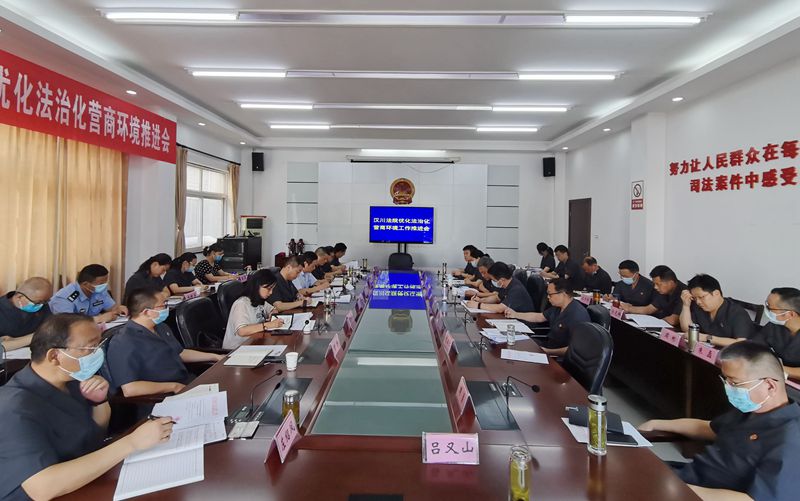 会议现场1_副本.jpg
