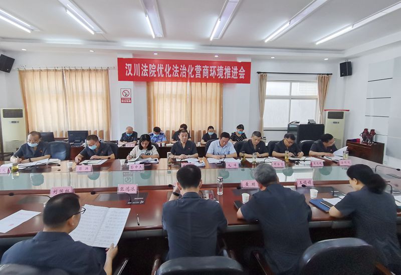 会议现场2_副本.jpg