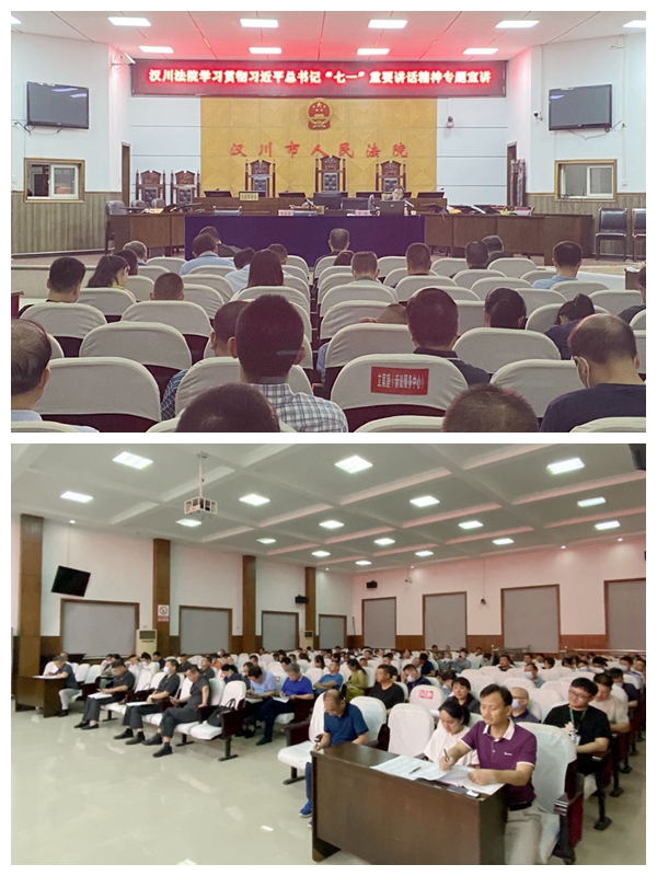 宣讲会现场.jpg