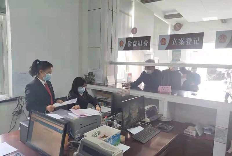 案件执行款集中发放_副本.jpg