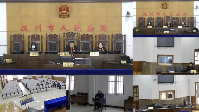 庭审现场.JPG