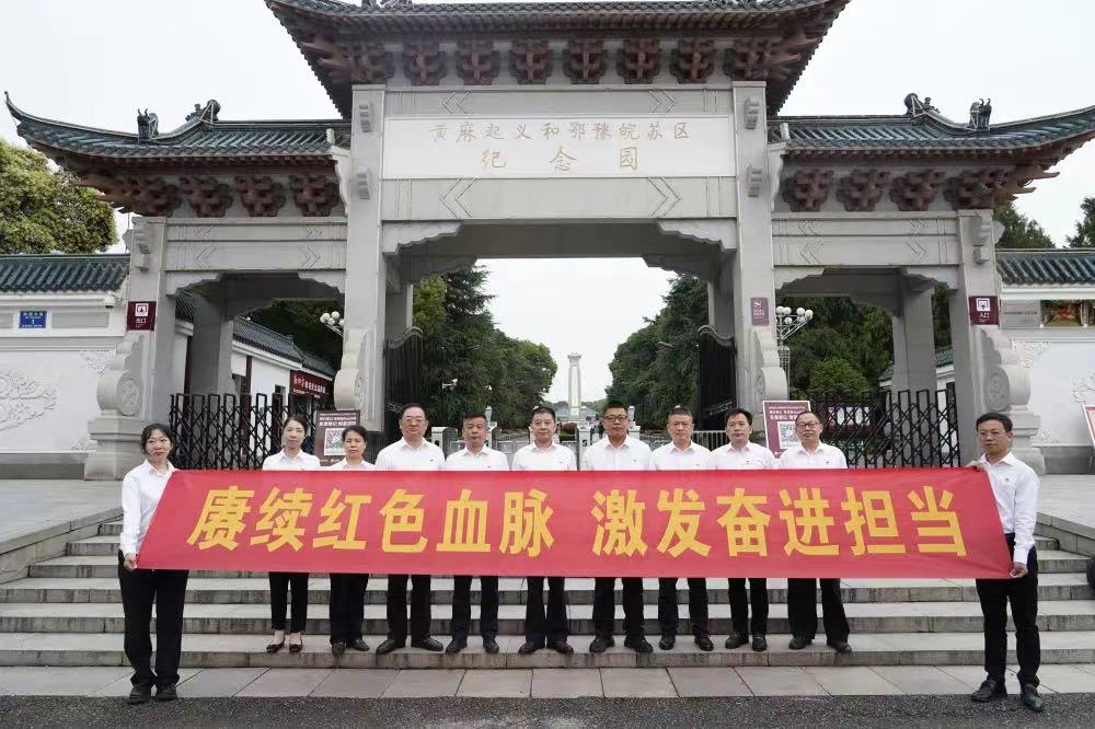微信图片_20231011102201.jpg
