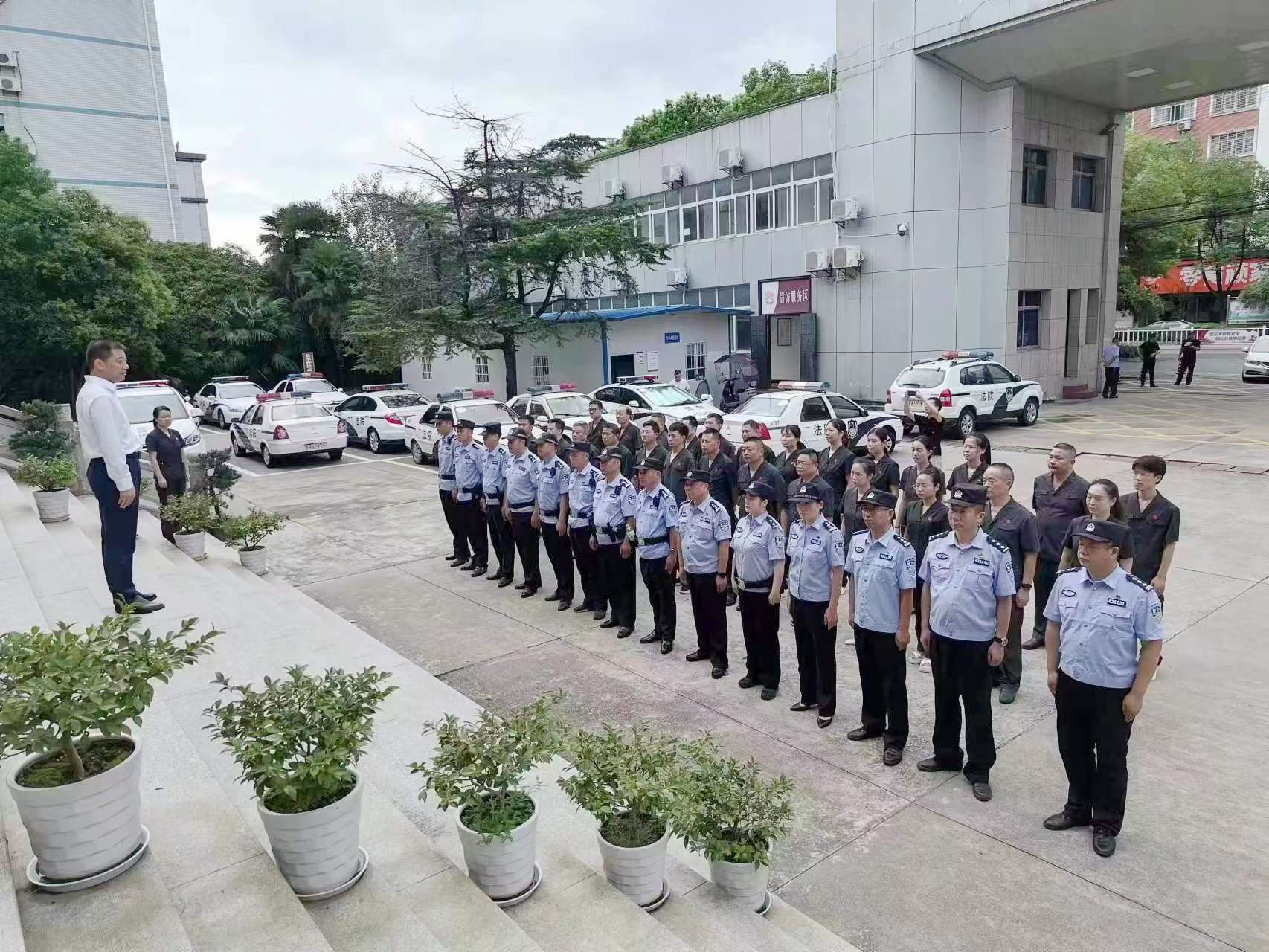 出发动员.jpg