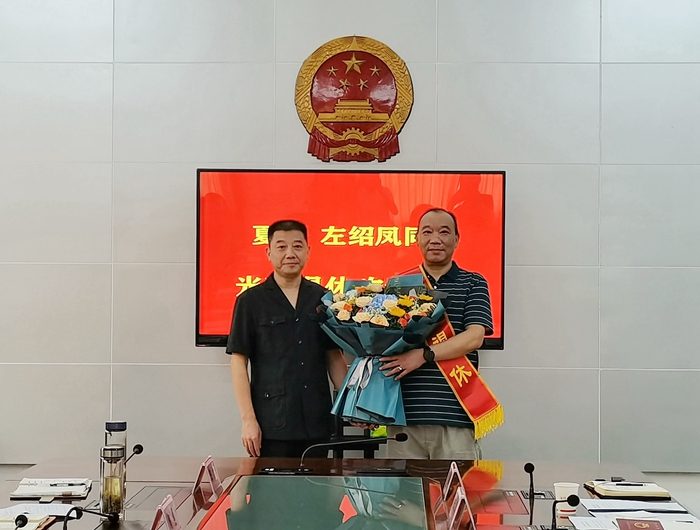 微信图片_20230809162108.jpg