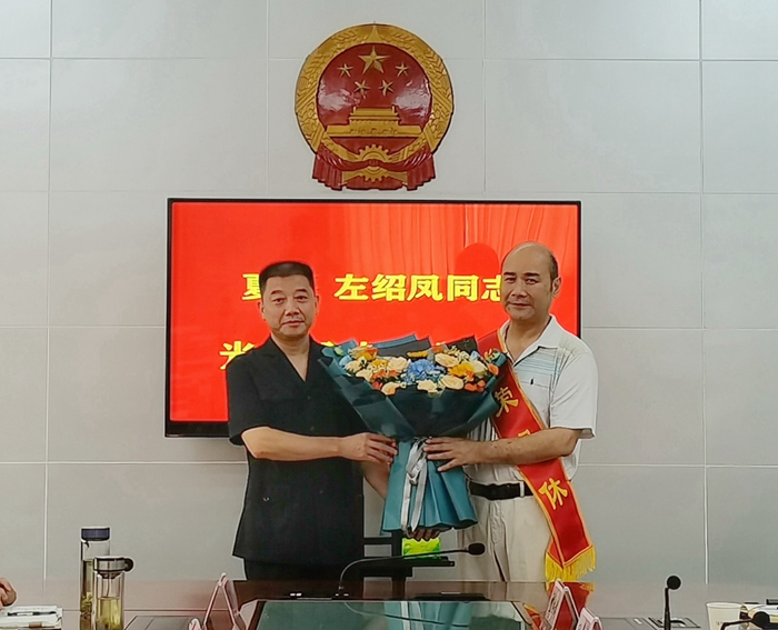微信图片_20230809162139.jpg