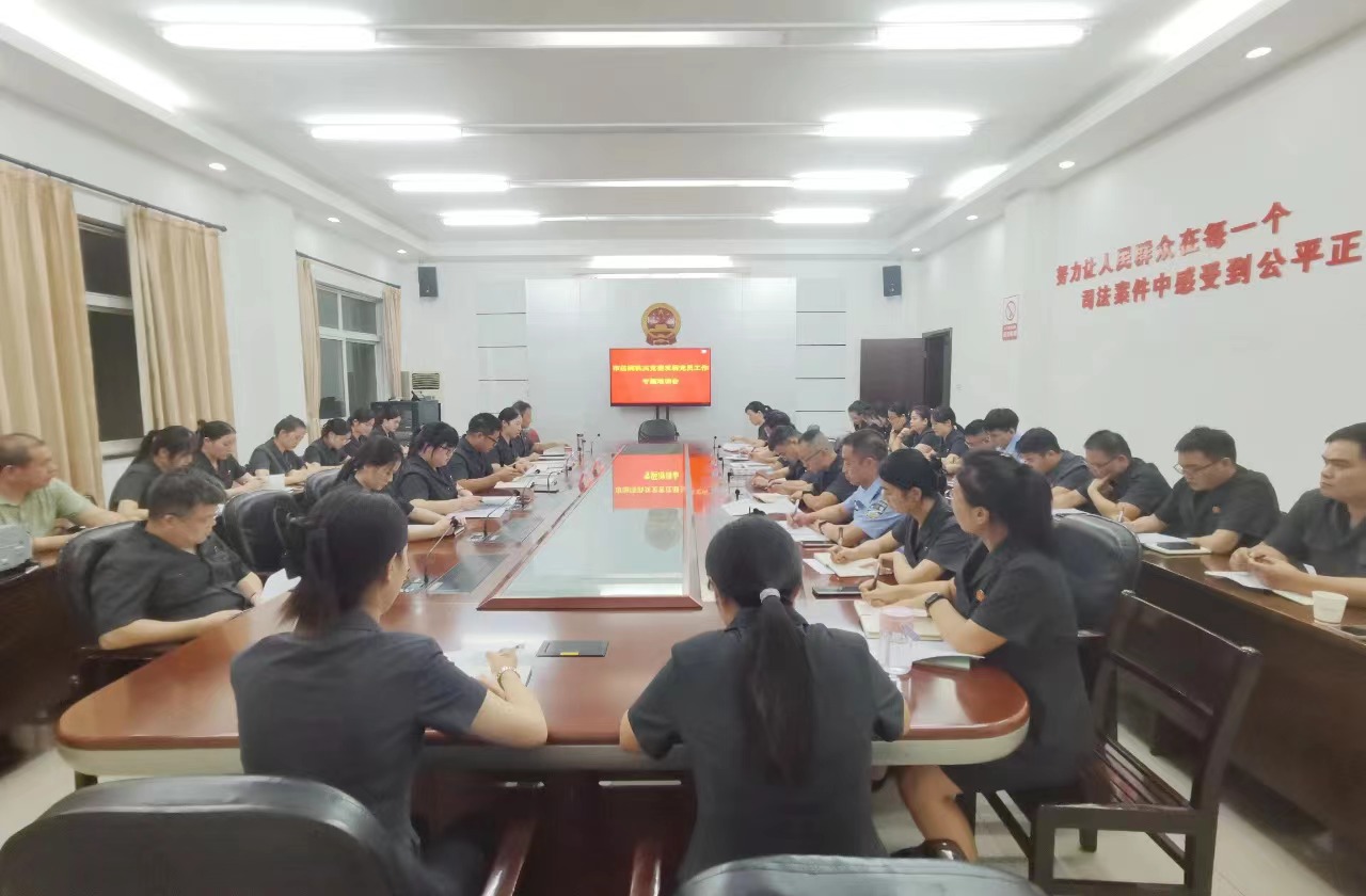 微信图片_20231019103211.jpg