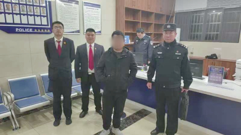 微信图片_20241209151444.jpg