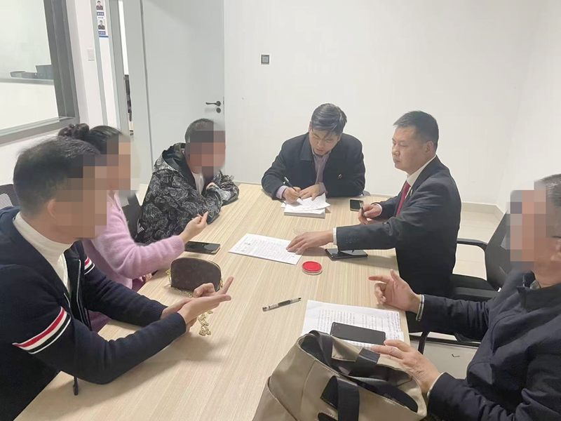 微信图片_20250324163619.jpg