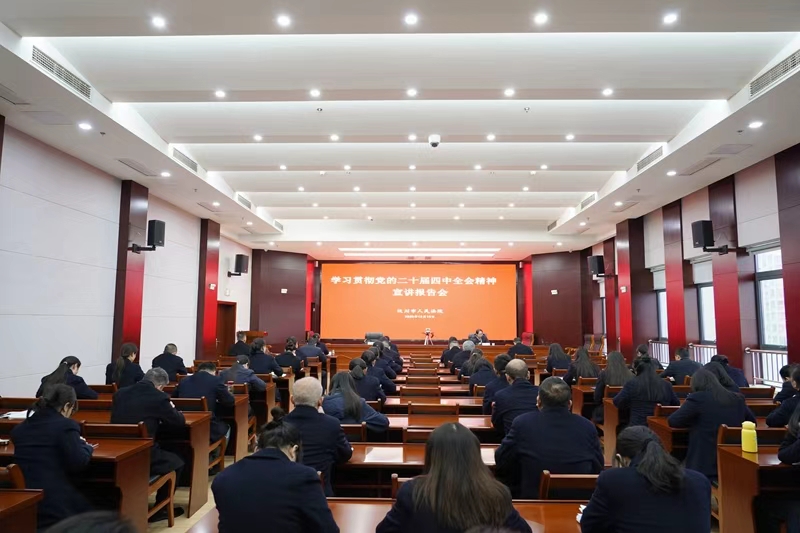 微信图片_20251219095611_305_83.jpg 微信图片_20251219095611_305_83.jpg