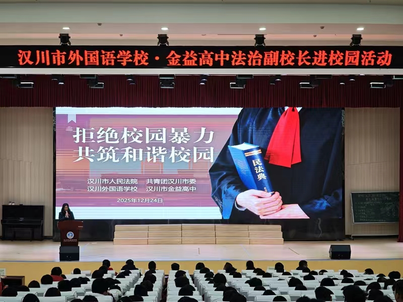 bf80ed58a298deb0df242e94f38c3150.jpg