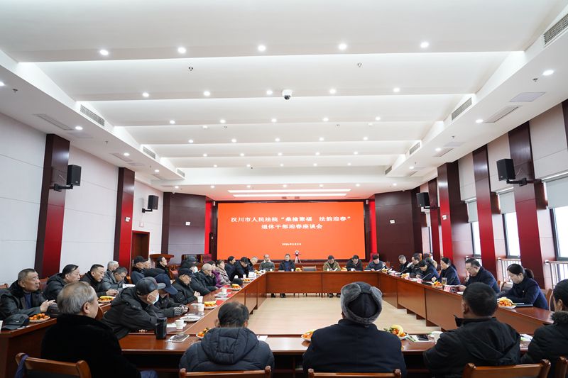 微信图片_20260214150948_163_2.jpg 微信图片_20260214150948_163_2.jpg