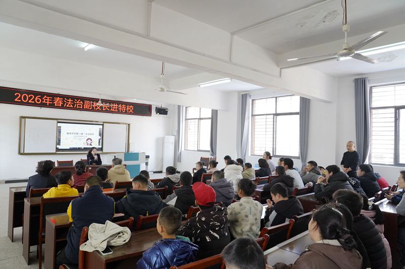 微信图片_20260320091712_196_124.jpg 微信图片_20260320091712_196_124.jpg