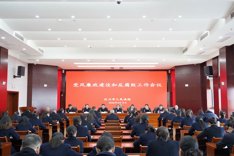 微信图片_20260325161241_208_124.jpg